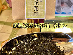 -华联发展销售中心(十月初五街店)