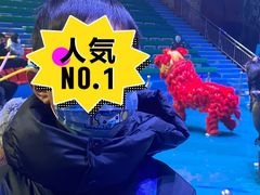 -烟台海昌鲸鲨海洋公园