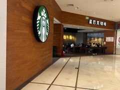 -资和信百货商场