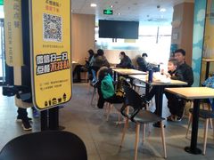 -麦当劳(燕顺路店)