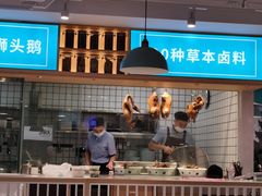 -潮米果蚝烙·潮汕小吃(海乐荟店)