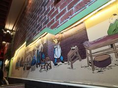 -京氣春饼(机场店)