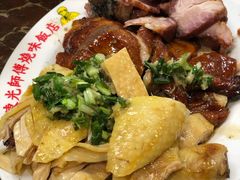 -陈光记烧腊店(罗保博士街店)
