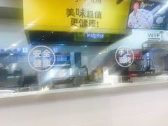 -City1+1城市比萨(国商卫星广场店)