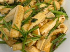 煎炒豆腐条-山东宾馆·齐鲁苑餐厅