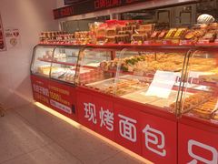 -味多美蛋糕(双合地铁店)