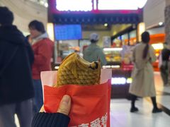 -粉粉乐鲷鱼烧(美罗城店)