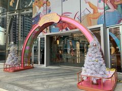 -深圳来福士广场