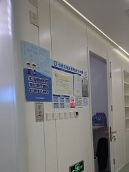 -JUVA欧华医美连锁