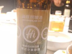 -海底捞火锅(团结桥店)
