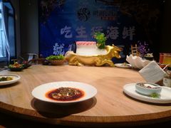 -尚海豆捞(乐虹坊店)