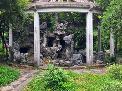 -叶家花园