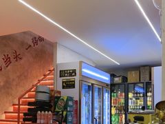 -黔哆哆地摊酸汤火锅(清湖店)