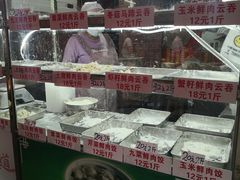 -洋城面店(荔塱农副产品综合批发市场店)