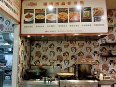 -申阿婆·上海菜·小海鲜(国展店)