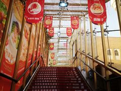 -新疆国际大巴扎