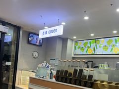 -雾与山茶(大禹城店)