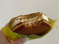 -泽田本家·铜锣烧(环贸店)