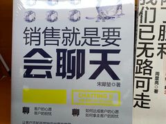 -西西弗书店&矢量咖啡(壹方购物中心店)