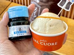 -Dal Cuore 达可芮冰淇淋(陕西北路店)
