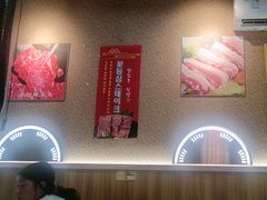 -玛嘻哒延吉烤肉料理店(莫邪路新天地店)