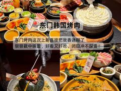 -即墨老公社·海肠捞饭大王(古城店)
