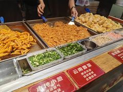 -丁家坡洋芋·观音桥好吃街A区(全国总店)