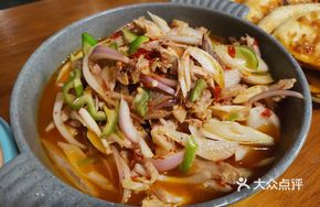 Old Street Spicy Sesame Chicken