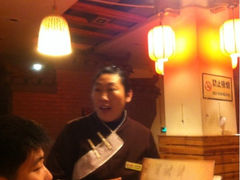 iphone_upload_pic-深山老屋(国顺东路店)