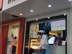 门面-茶百道(四季青店)