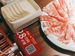 -季季红火锅(动壹店)