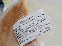 -银座仁志川GinzaNishikawa(长宁龙之梦店)