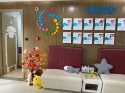 -睿宝儿科·眼科·口腔(杨浦新江湾城店)