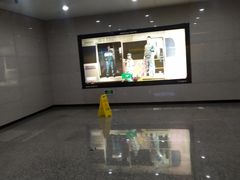 -红土地(地铁站)