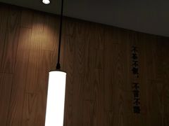-湘拾(壹方北馆店)