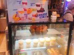 -7分甜(上海新天地广场店)