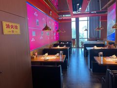 -蜀香三绝·牛蛙·烤鱼·天府炒鸡(安丘泰华店)