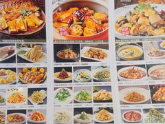 -李记饺子·熏酱东北菜(欢乐谷店)