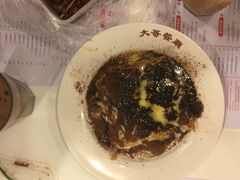 -大哥餐厅(西城花园店)