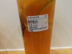 -眷茶臻选(中原万达店)
