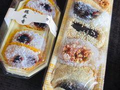 -糯米香(长江路店)