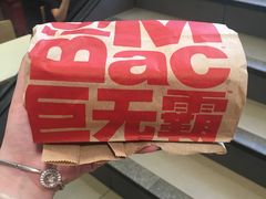 -麦当劳(洪山商场店)
