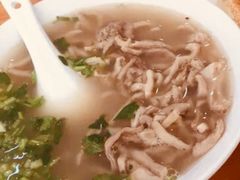 -八沟羊汤(河北大街店)