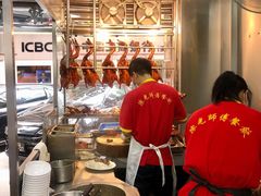 -陈光记烧腊店(罗保博士街店)