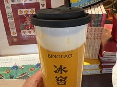 -故宫冰窖餐厅