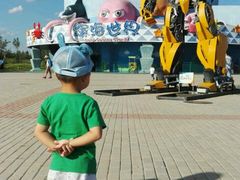 -北戴河圣蓝海洋公园