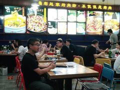 -勇利赵家烤肉坊(翠华北路店)