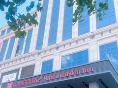 -锦州中央大街希尔顿花园酒店