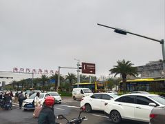 -海口东站