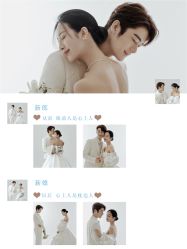 点击看大图 -花漾摄影优选工作室(东莞原创作品店)